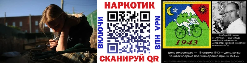 Где купить наркотики Кирово-Чепецк ГАШИШ  Псилоцибиновые грибы  МЕФ 