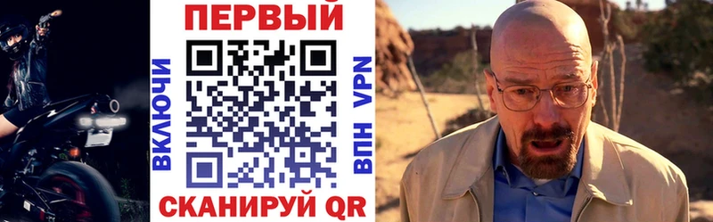 Amphetamine VHQ цены наркотик МЕГА как войти Кирово-Чепецк