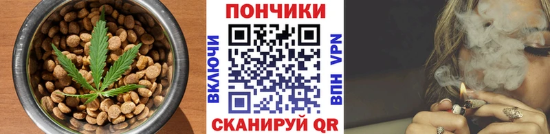 KRAKEN tor  Кирово-Чепецк  Canna-Cookies марихуана 