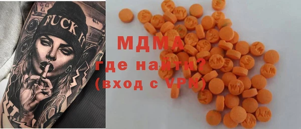 мдпв Богданович