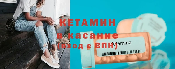 метадон Карталы