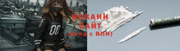 амф Бугульма