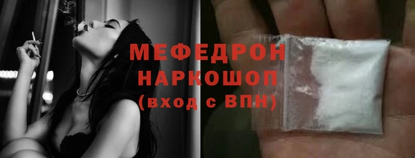 кокаин VHQ Заволжье
