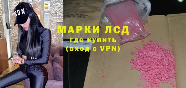 мет Бородино