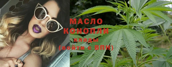 крисы Карпинск