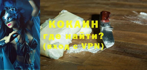 амф Бугульма
