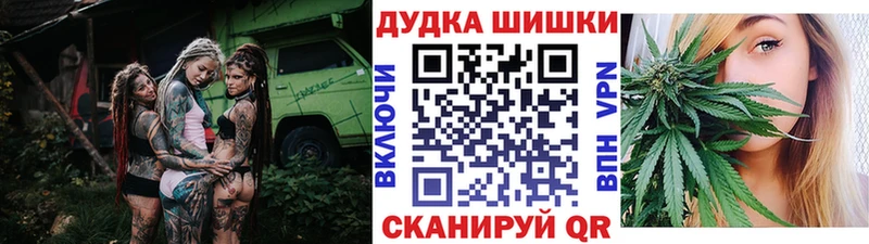 Канабис Amnesia  купить закладку  гидра ссылки  Кирово-Чепецк 